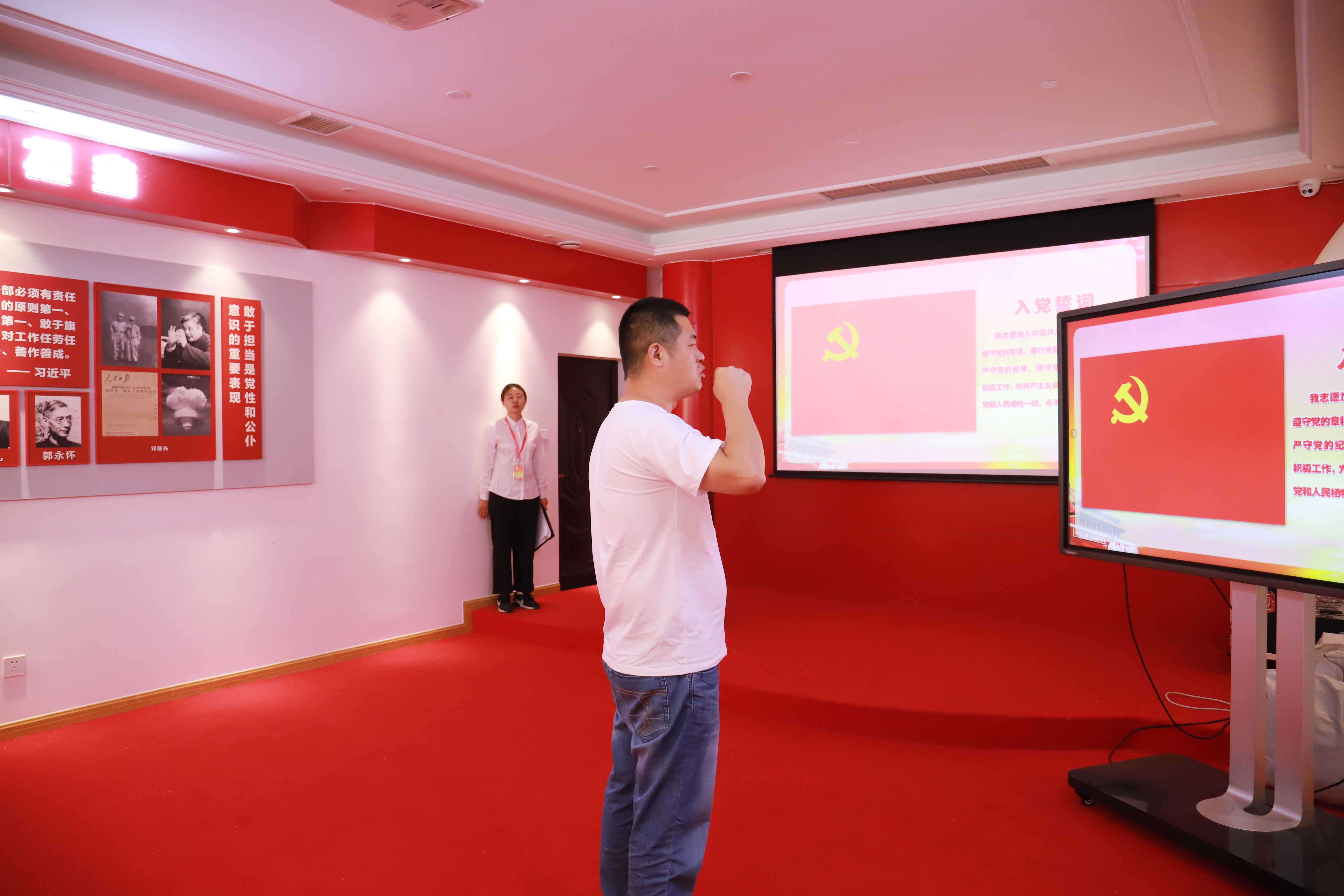 跟隨紅色腳印，重溫革命精神——天晟源環(huán)保黨支部組織開展黨性教育主題活動