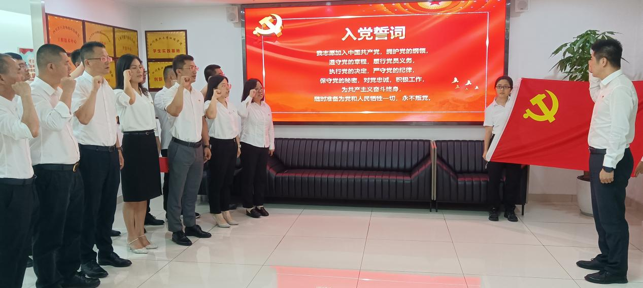 不忘初心，樹牢正確權(quán)力觀政績觀 ——天晟源環(huán)保與四川清新環(huán)境開展主題黨日活動