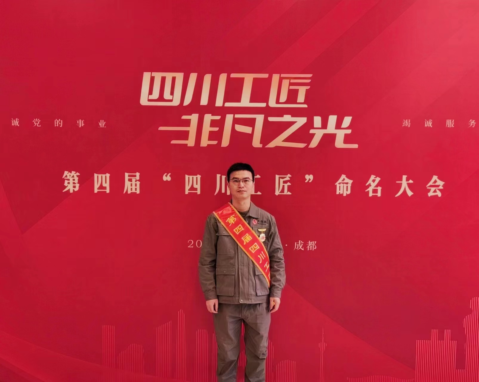 始于初心砥礪前行，臻于匠心美好環(huán)境